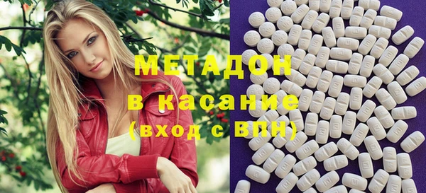 spice Алексин