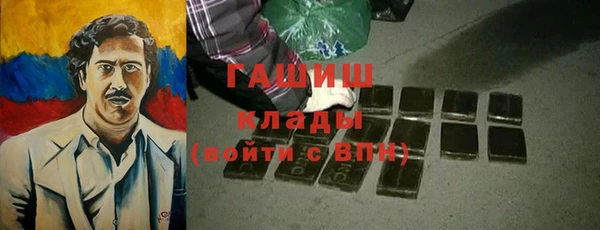 скорость Алзамай