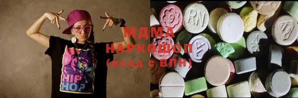 гидра Алексеевка