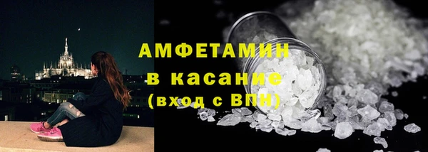 а пвп мука Абаза