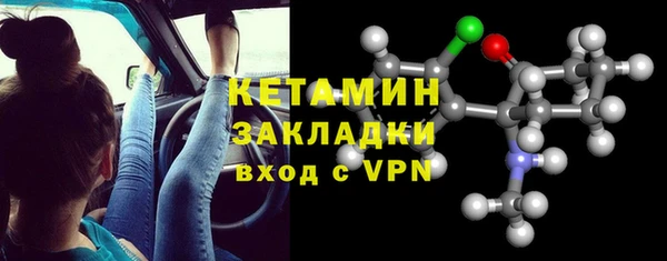 гидра Алексеевка