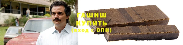 скорость Алзамай