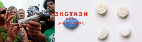 spice Алексин