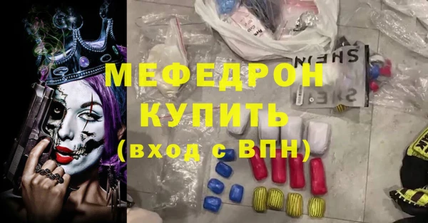 гидра Алексеевка