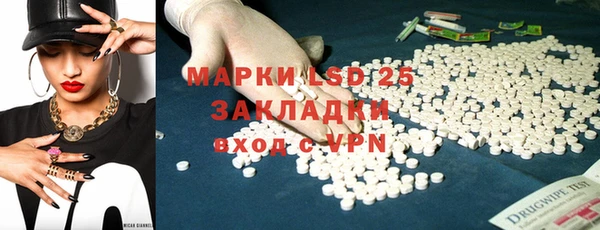 скорость Алзамай