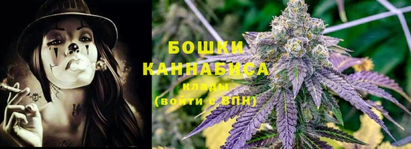 скорость Алзамай