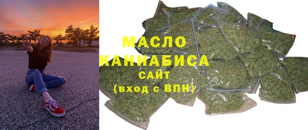 скорость Алзамай
