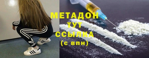 spice Алексин