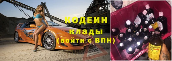 скорость Алзамай