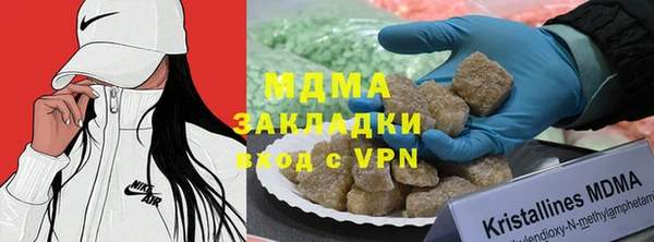 spice Алексин