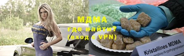 скорость Алзамай